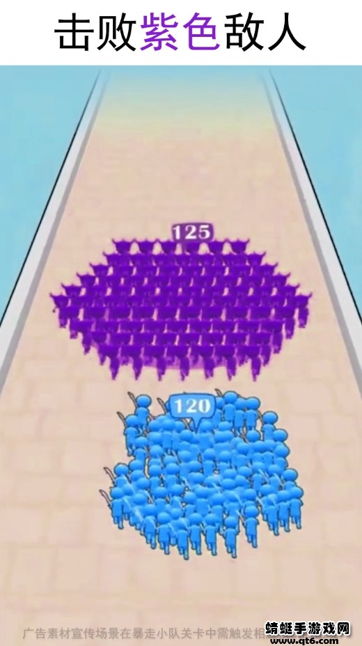 最后的精灵下载ios版本