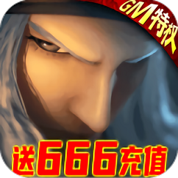 沧海昆仑手游最新版安卓下载