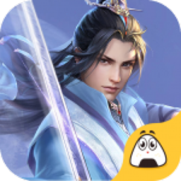 御剑物语官方版安卓2023下载