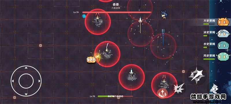 原魔免费下载苹果版