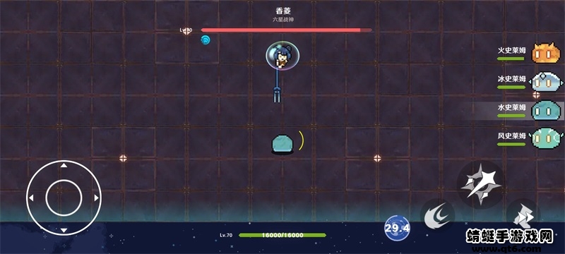 原魔免费下载苹果版