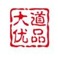 大道优品安卓下载