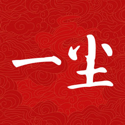 一尘网APP安卓版