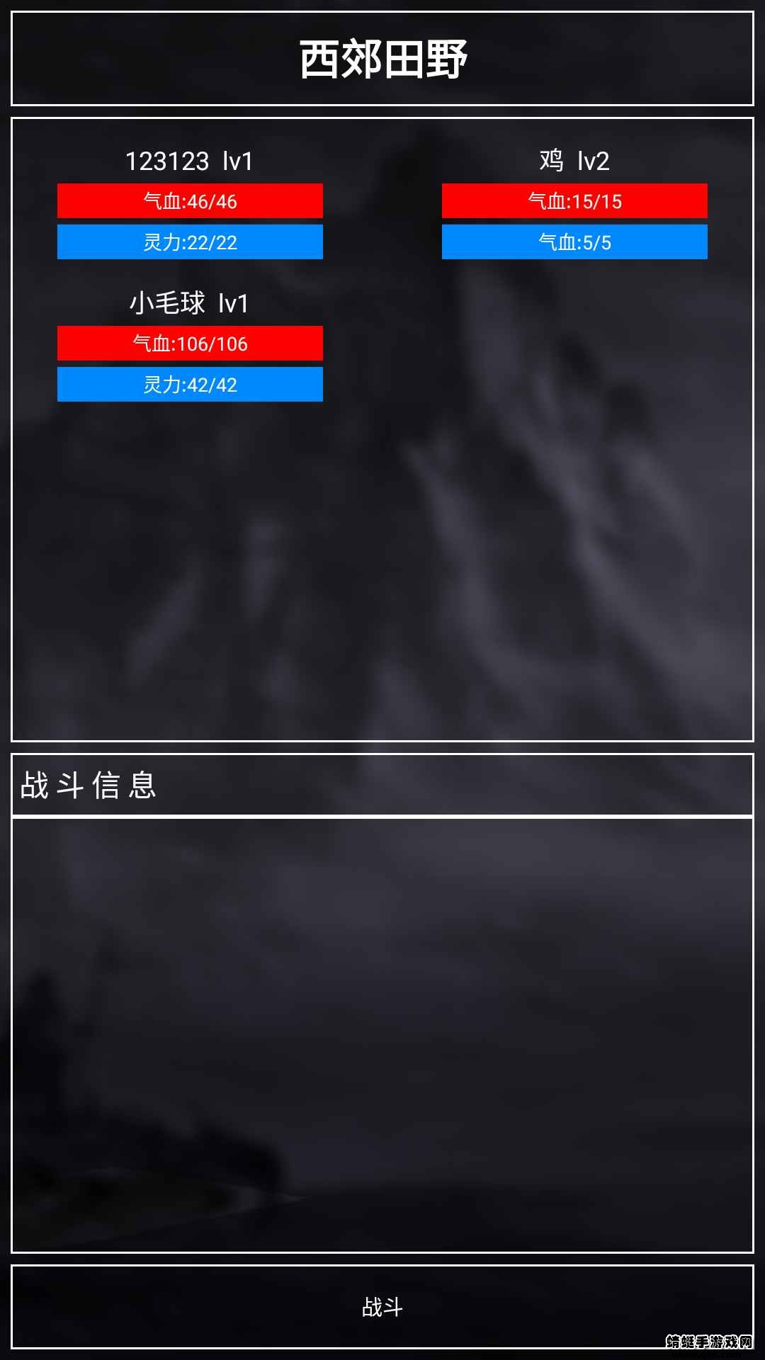 好汹涌的挂机下载苹果版