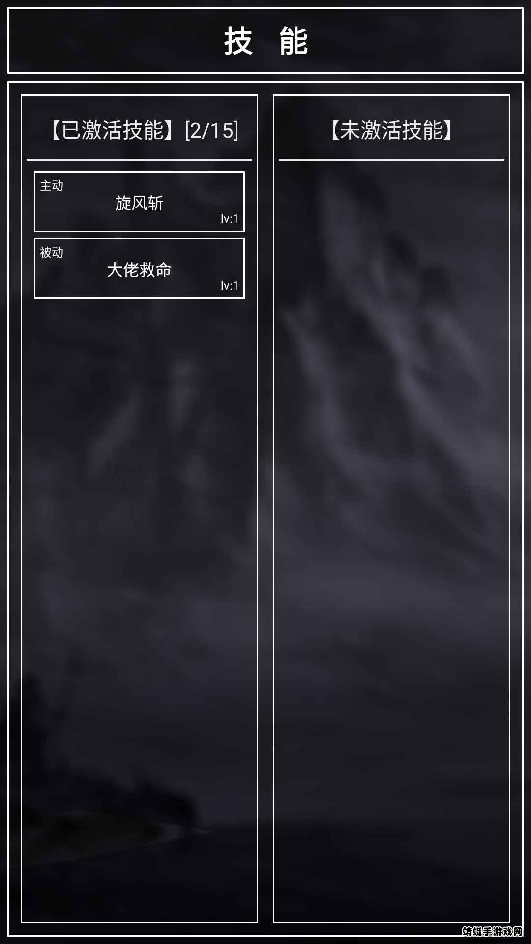 好汹涌的挂机下载苹果版