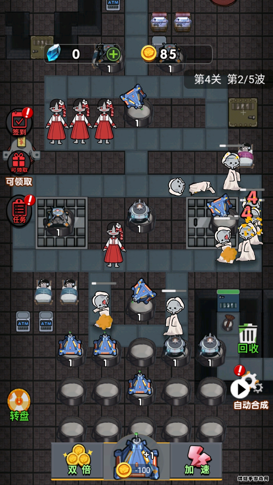 猛鬼躲猫猫ios下载免费版