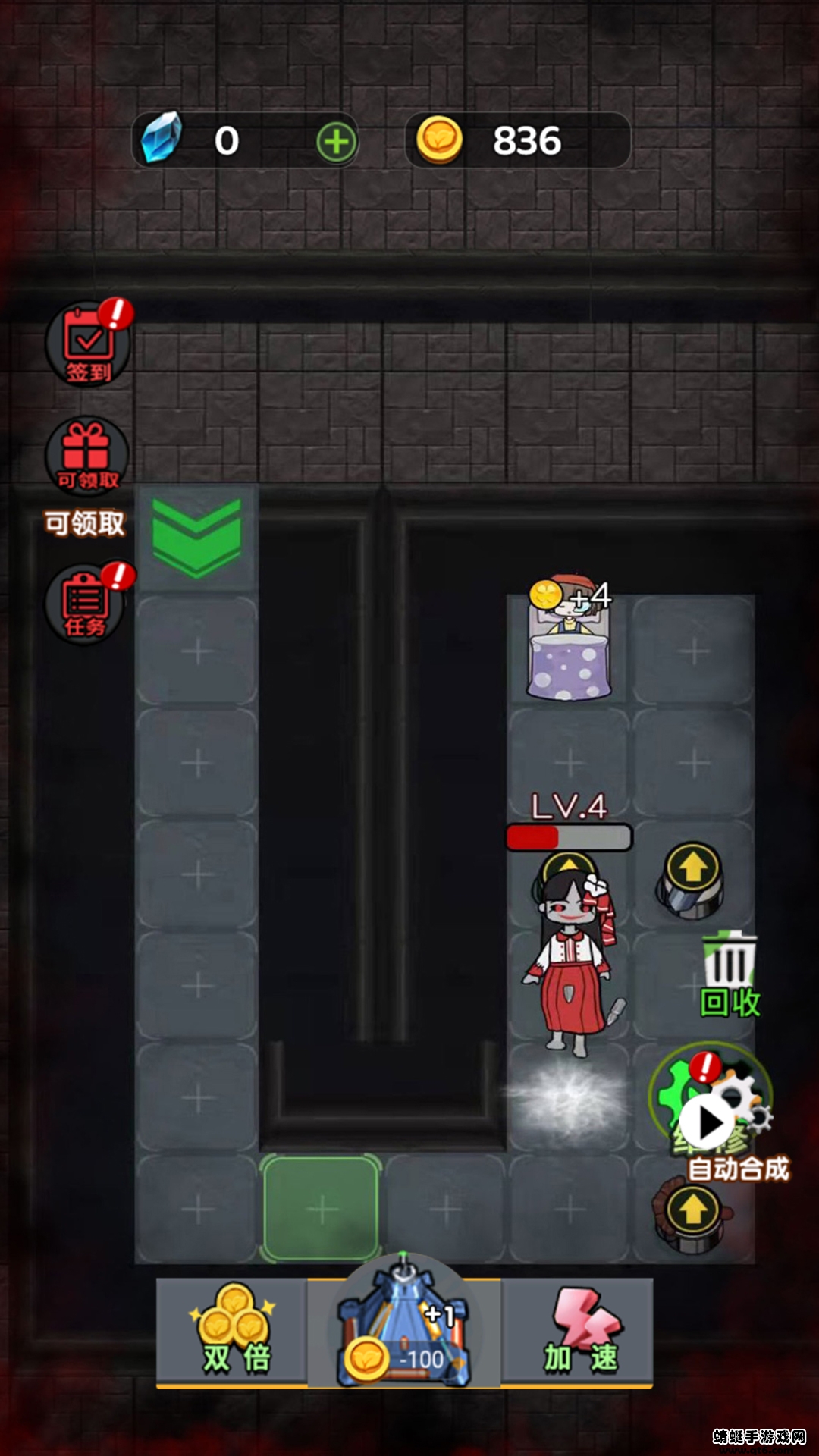 猛鬼躲猫猫ios下载免费版