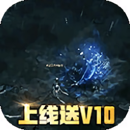 神奇三国最新版本下载安装2023