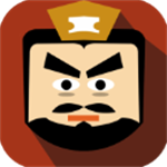 三国时代2安卓版免费版下载