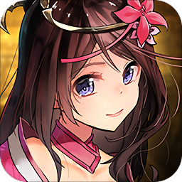 一二三国手游下载安装最新版