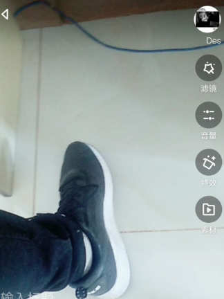 百度Nani短视频APP版