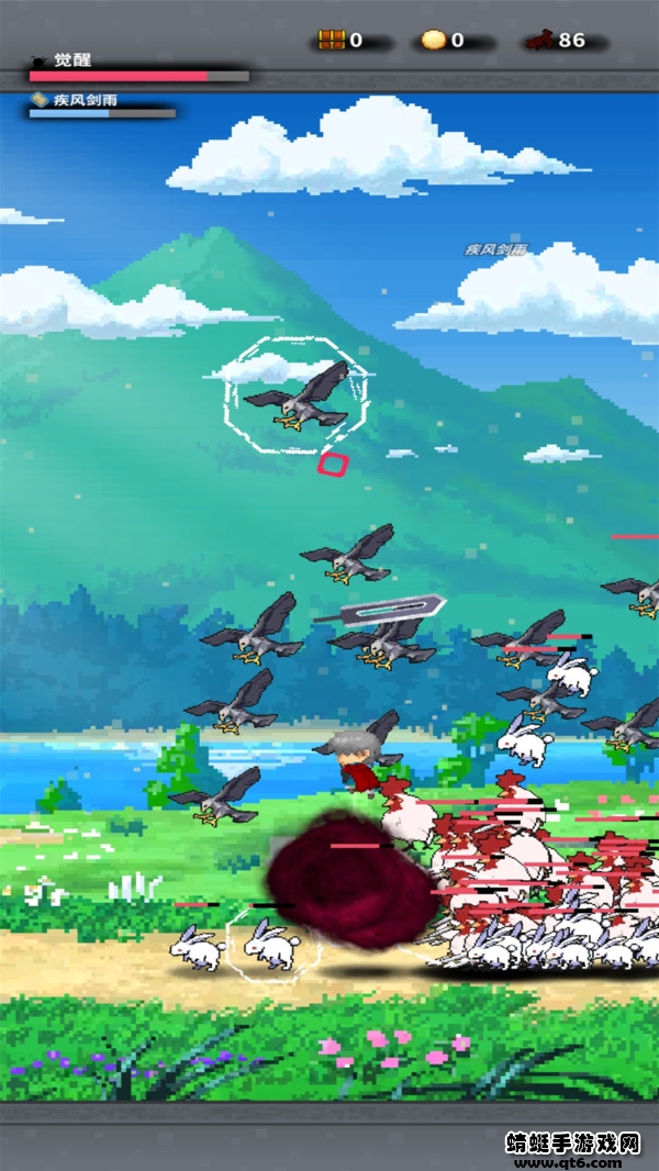 无尽之剑免费版下载安装