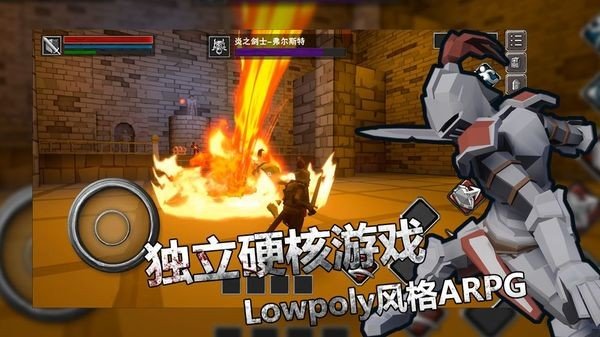 无尽之魂无限灵魂版