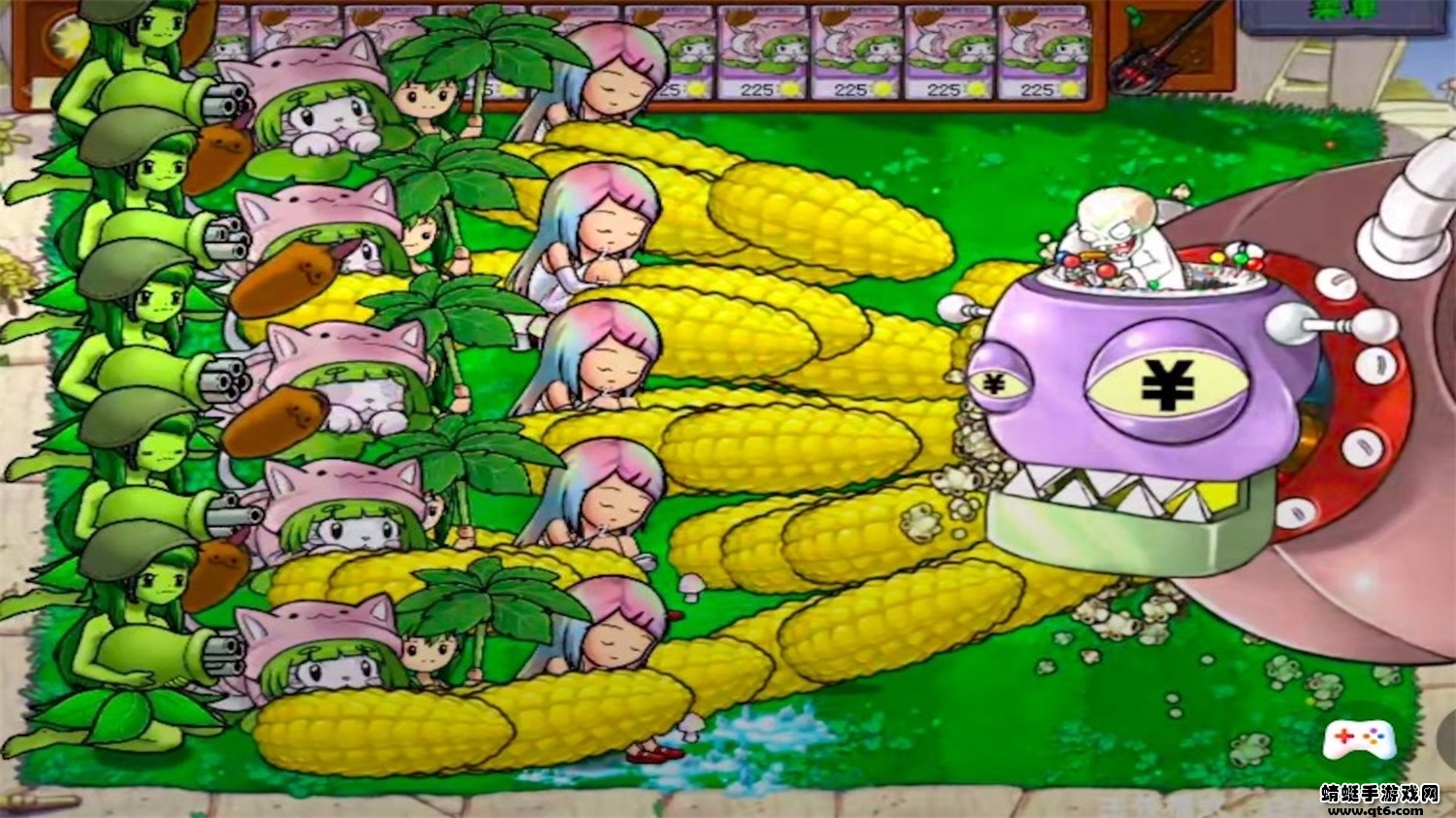 植物争夺战苹果免费版