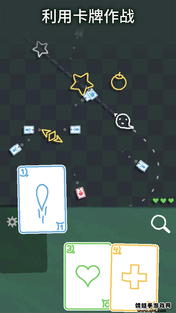 海克迪克手机下载安装