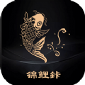锦鲤鉲下载安装2023