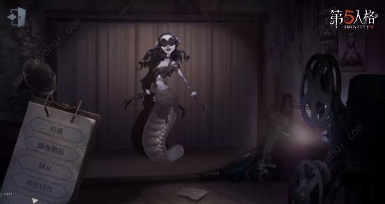 第五人格抽珍宝模拟器2023最新下载