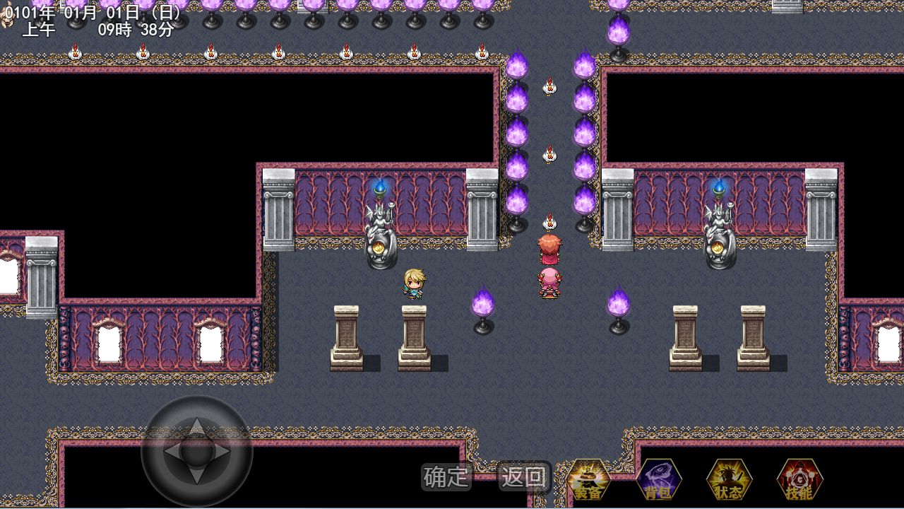 传奇少年二app无限金币