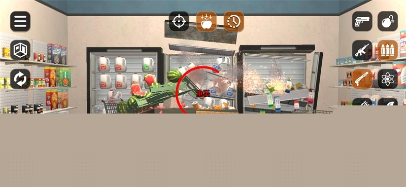 失控玩家模拟器免费手机版