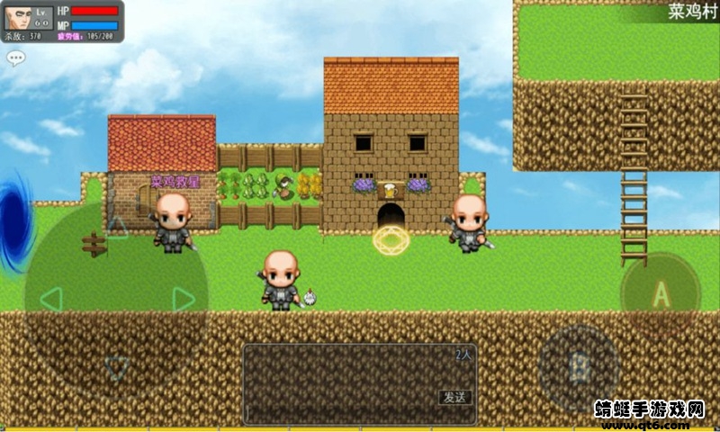 鹿鹿大迹神ios版手机版