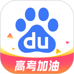 百度app最新版