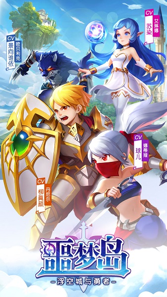 噩梦岛游戏安卓最新下载安装