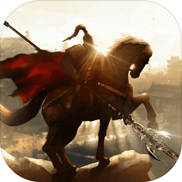 王朝崛起游戏最新2023下载