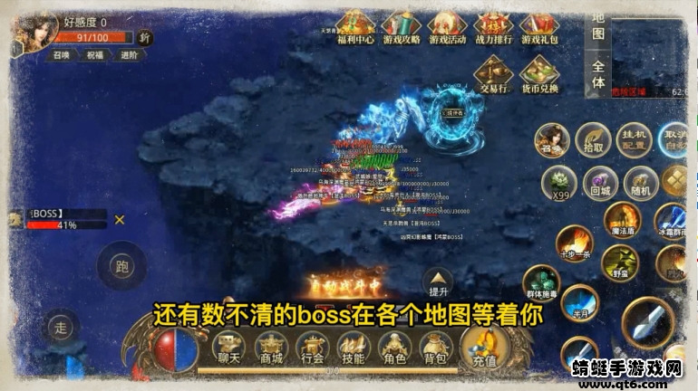 魔炼传说ios版下载安装