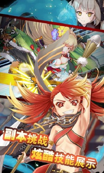 逆转漂流者手游安卓版下载2023