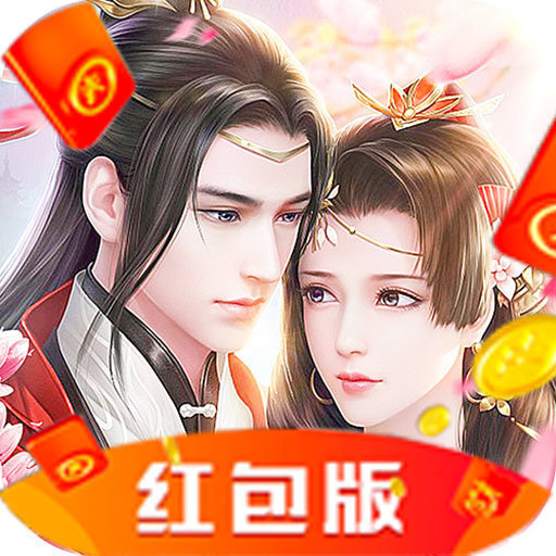 万古仙缘最新下载2023