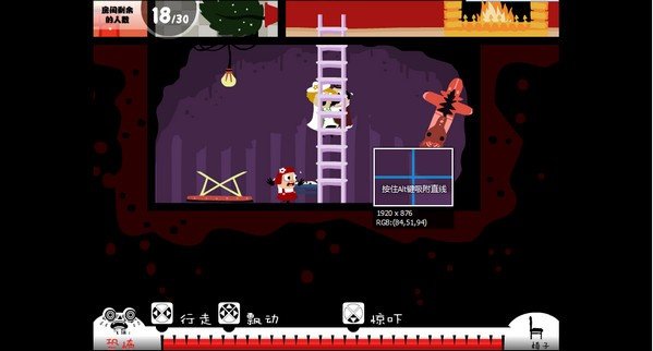 闹鬼的房子中文版安卓版app