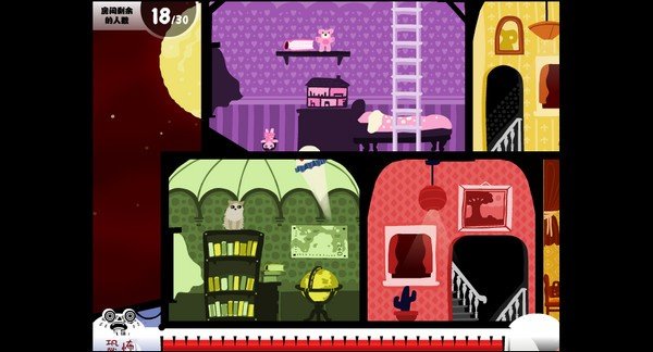 闹鬼的房子中文版安卓版app