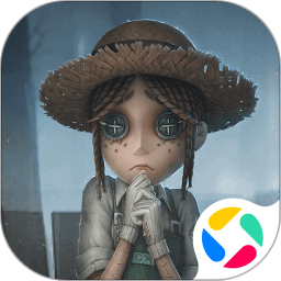 第五人格无限金币版