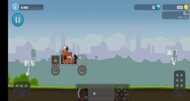 暴爽疯狂赛车安卓版