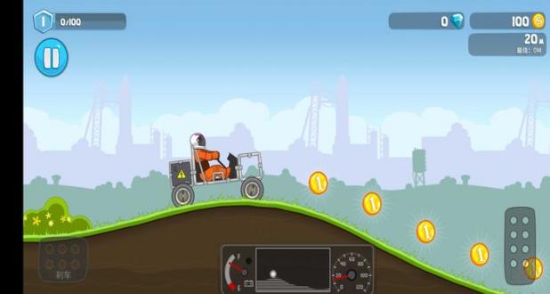 暴爽疯狂赛车安卓版