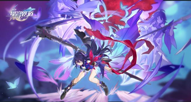 崩坏星穹铁道预约会议黑塔币获取攻略