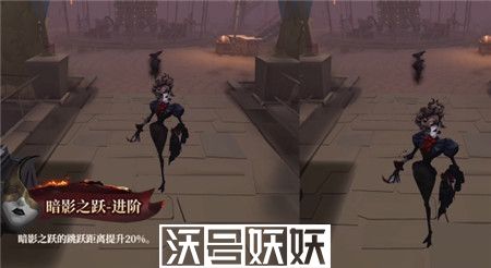 第五人格歌剧演员监管者怎么样