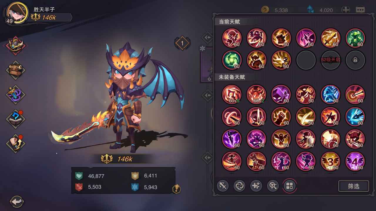 塞勒特大陆游戏免费下载