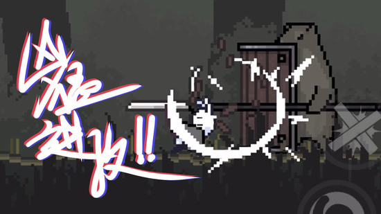 只兔游戏安卓版最新版下载