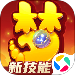 梦幻西游安卓互通版