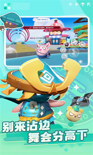 激战亚拉特无限金币版