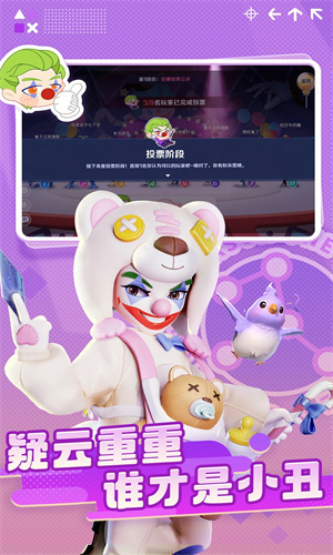 激战亚拉特无限金币版