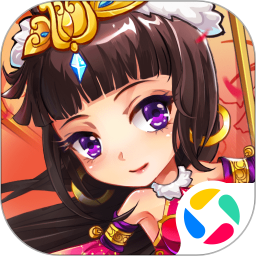 放开那三国安卓版下载