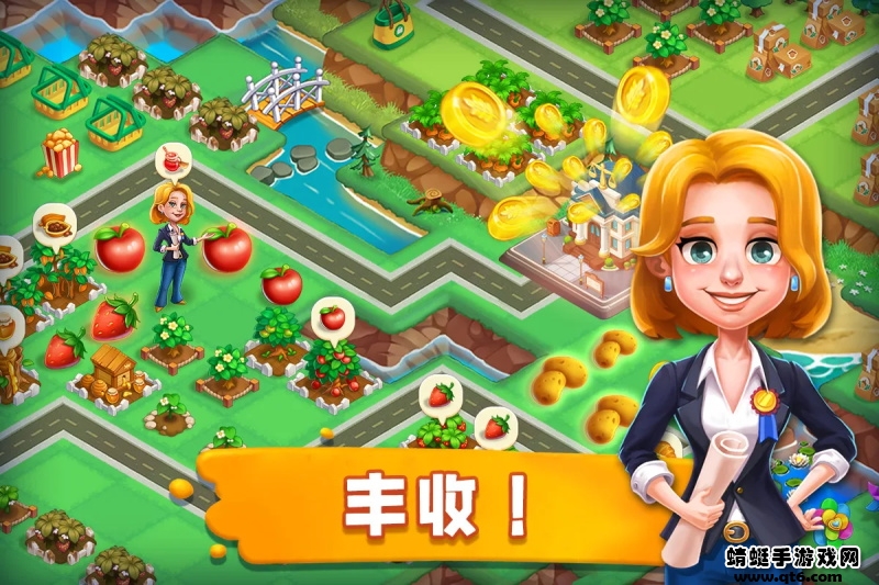 合并农场小镇手游