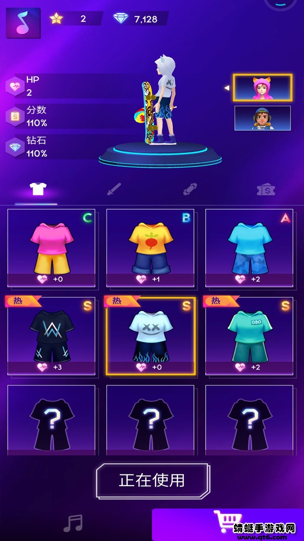 律动节奏音乐免费苹果下载