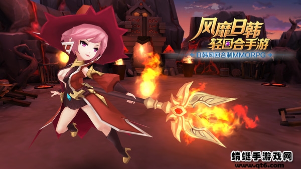 乱世无双下载手机版