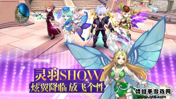 乱世无双下载手机版