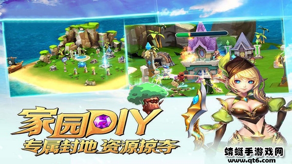 乱世无双下载手机版