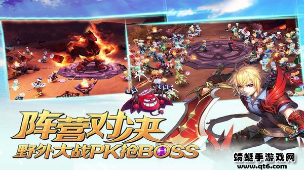 乱世无双下载手机版