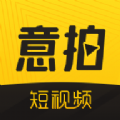 意拍短视频下载安装2023版